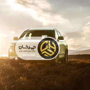 افزایش نجومی قیمت خودرو به وسیله شرکت‌ها؛ قانون یا بی قانونی؟