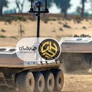 خودروی بدون سرنشین آگما (Agema UGV): چندمنظوره و پیشرفته