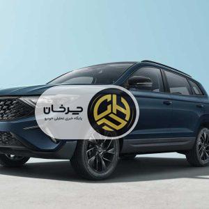 این خودروهای وارداتی ضرر چند صد میلیونی دارند!
