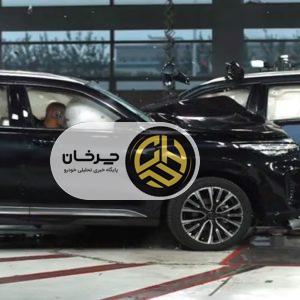 تست های سه گانه ایمنی بدنه خودرو اکستریم VX؛ ایمنی حداکثری با XTRIM VX