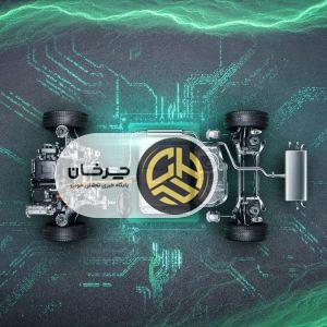 ایمنی در باتری‌های لیتیومی؛ همیشه می توانید به فونیکس NEV اعتماد کنید
