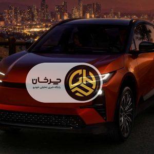 معرفی تویوتا C-HR جدید با پیشرانه برقی و طراحی متفاوت