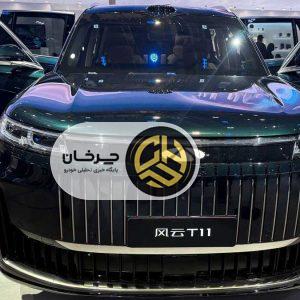 خودروهای نمایشگاه شانگهای 2025 که به ایران می‌آیند؛ ستاره‌های آینده بازار خودرو ایران