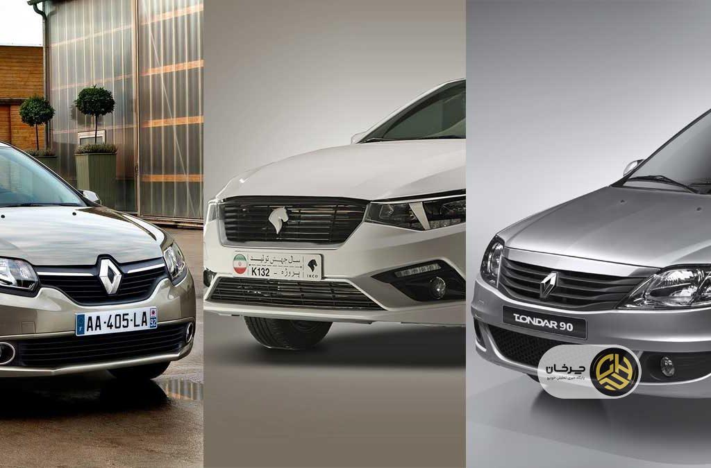 مقایسه رنو تندر پلاس، رنو سیمبل یا تارا اتوماتیک