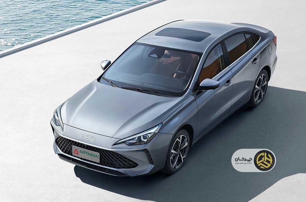 با آرکا جدیدترین محصول آرتابان آشنا شوید