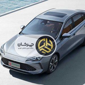 با آرکا جدیدترین محصول آرتابان آشنا شوید