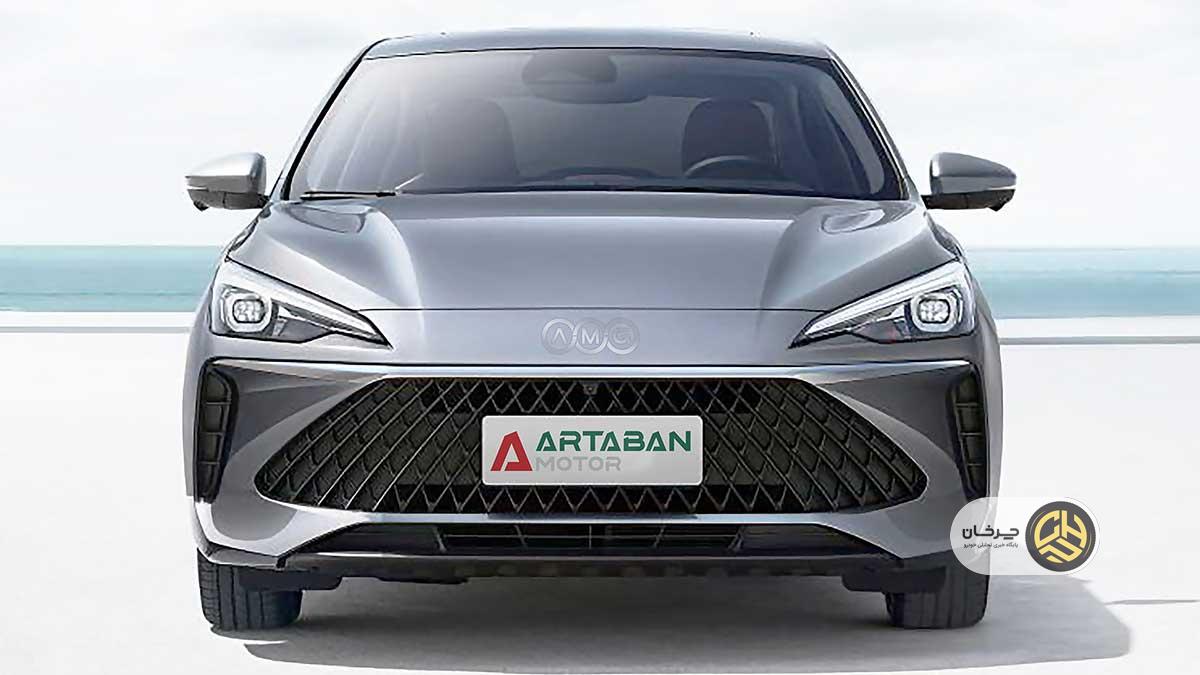 آرکا آرتابان 