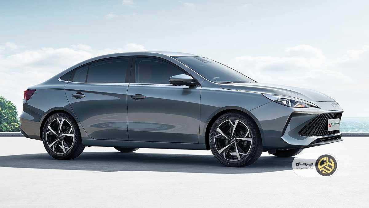 آرکا آرتابان 