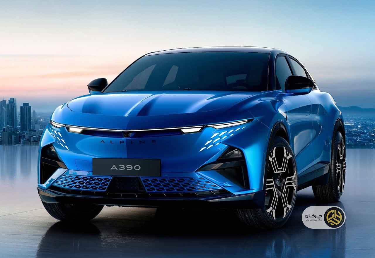 آلپاین A390