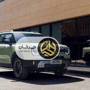 مجهزترین خودروهای ایران که شما را شوکه می‌کنند!