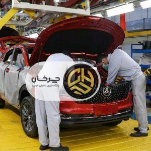 ماجرای خبر فارس از توقف تولید در یک خودروسازی چه بود؟