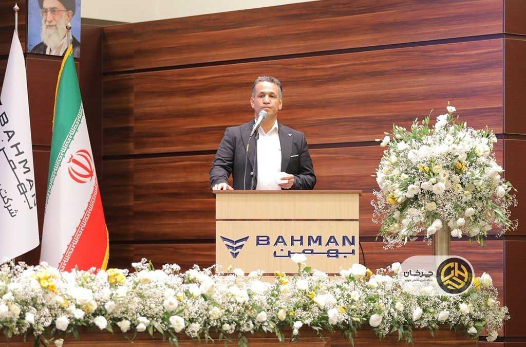 سه محصول جديد بهمن ديزل