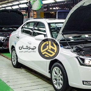صنعت خودرو زیر تیغ سیاست‌های غیر کارشناسی شورای رقابت