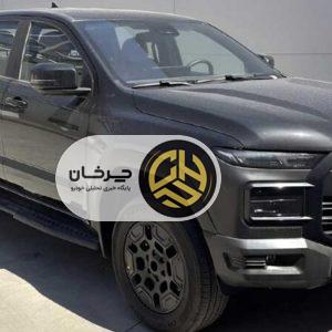 آرشیو مقالات چرخان