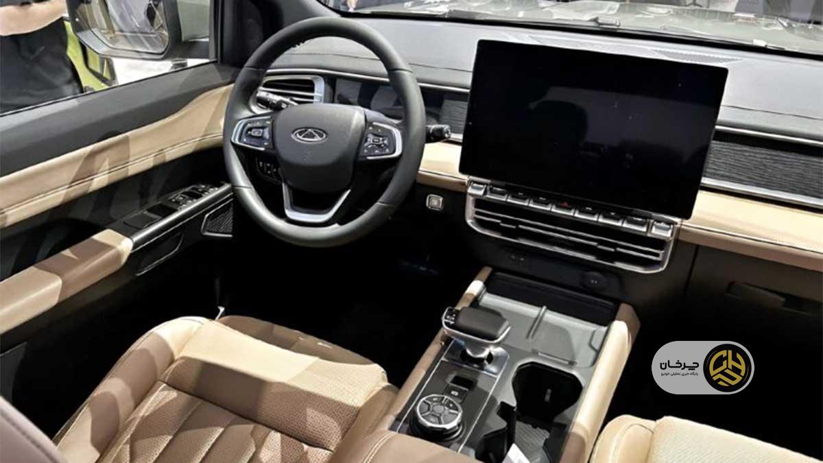 پیکاپ چری کایتیان R08