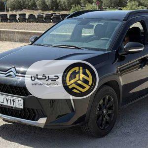 آرشیو مقالات چرخان