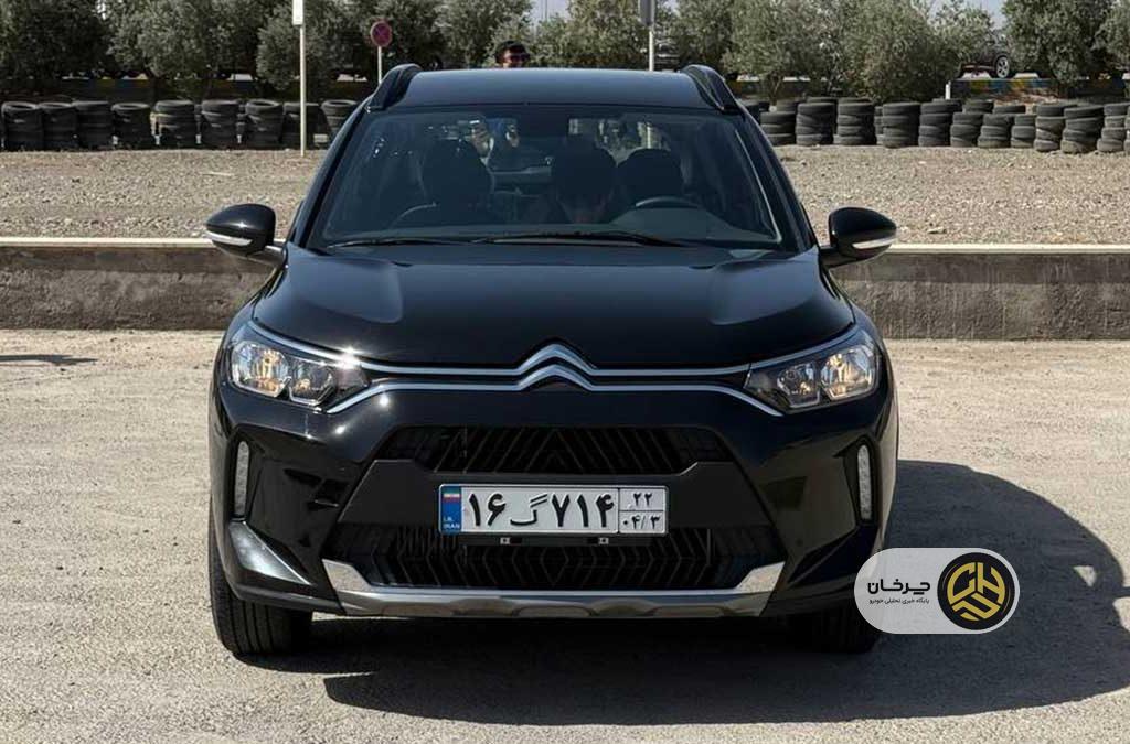 شرایط فروش سیتروئن C3-XR