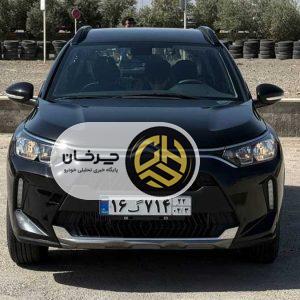 اولین شرایط فروش سیتروئن C3-XR سایپا، شهریور 1404