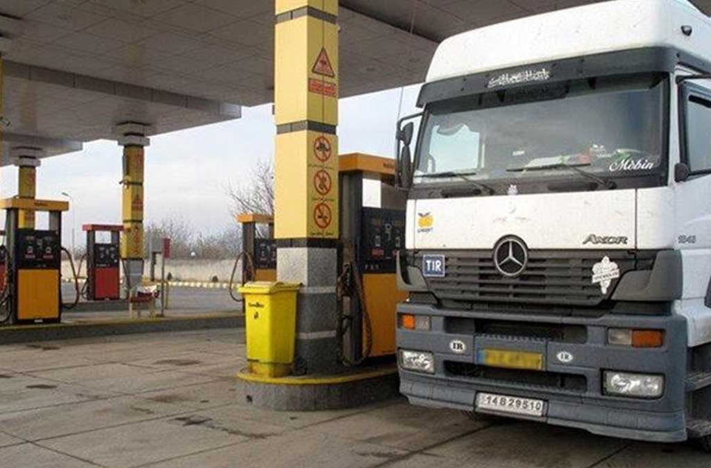 قیمت گازوئیل سه نرخی