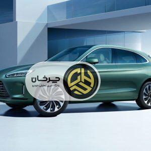 مزایای ارس HM5؛ یکی از گرانترین چینی‌های بازار