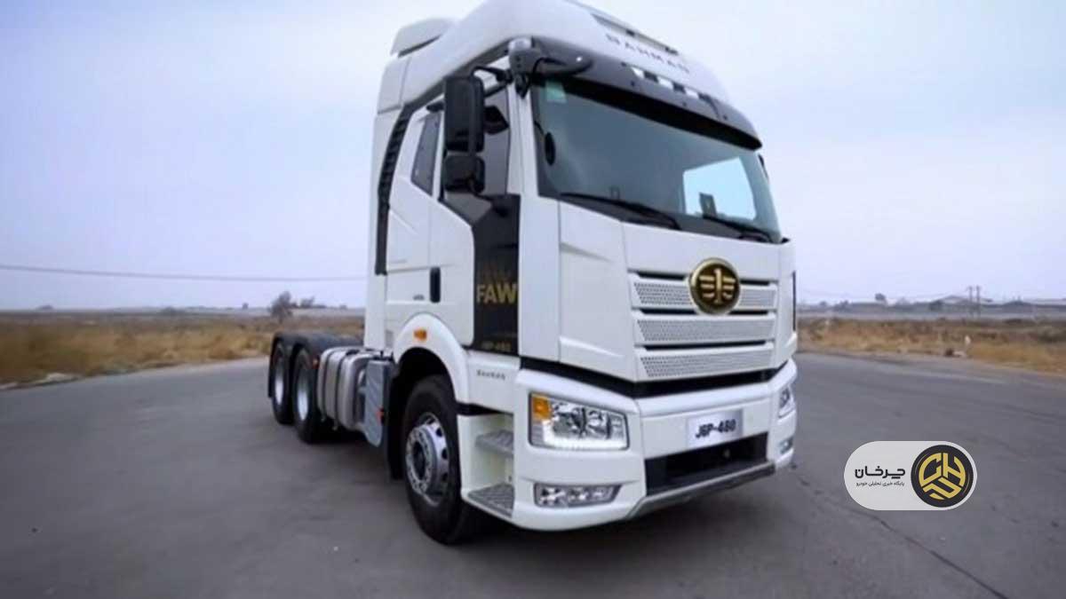 فاو 460 جفت محور