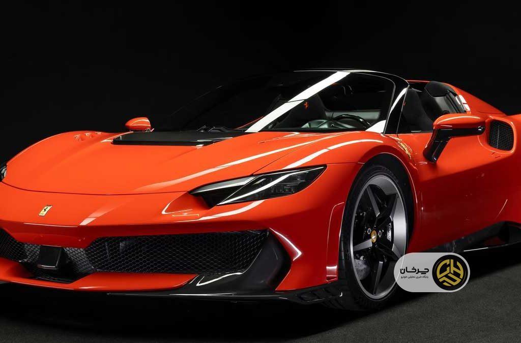 فراری 296 Speciale A