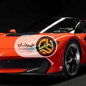 فراری 296 Speciale A، خودروی هیبریدی فراری