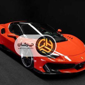 فراری 296 Speciale A