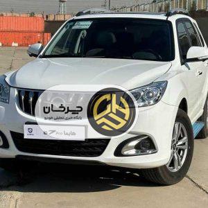 شرایط فروش انواع هایما، آذر 1404