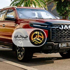 قیمت محصولات کرمان موتور، اسفند 1404