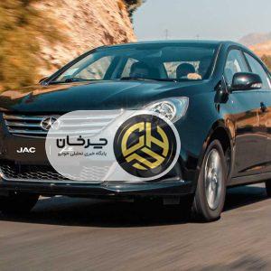 آرشیو مقالات چرخان