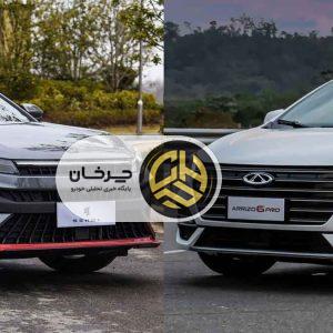 آریزو ۶ پرو و KMC J7؛ دوئل واقعی چینی‌ها در بازار ایران