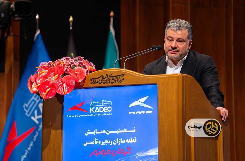 کرمان موتور خرید سایپا