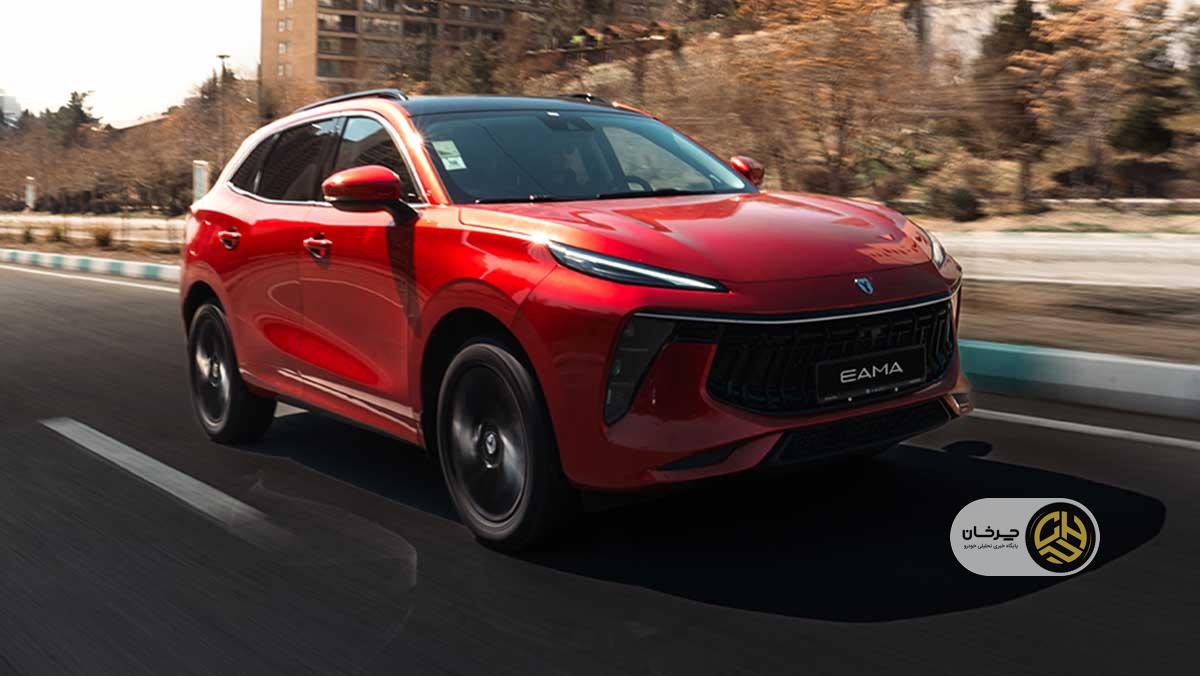 خدمت‌رسانی برند لاماری به مشتریان