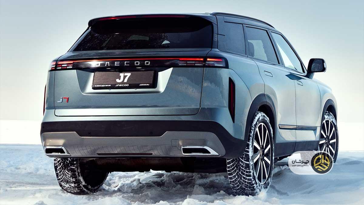 شرایط فروش لوکانو L7