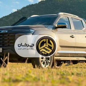 شرایط فروش مکسوس استار H شتابران خودرو، شهریور 1404