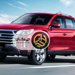 ارسال اولین مرحله دعوتنامه خودروی پیکاپ موسو گرند خان برای خریداران