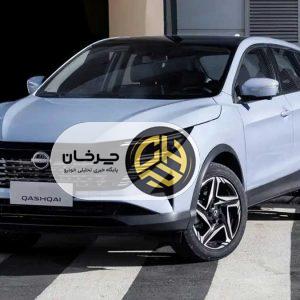 قیمت جدید محصولات نامی خودرو اعلام شد