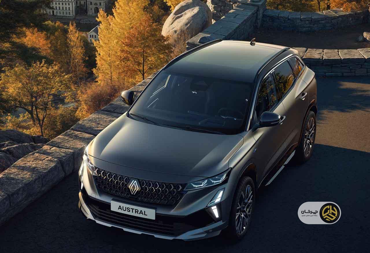 رنو آسترال