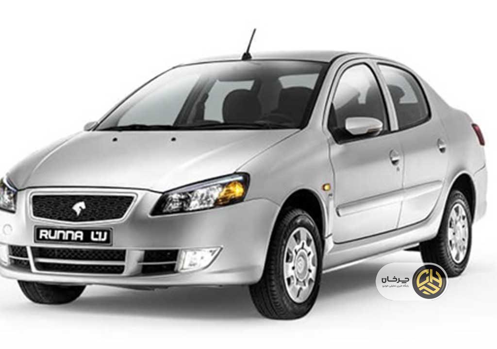 تولید مجدد رانا