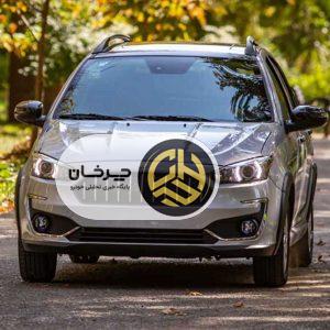 آرشیو مقالات چرخان