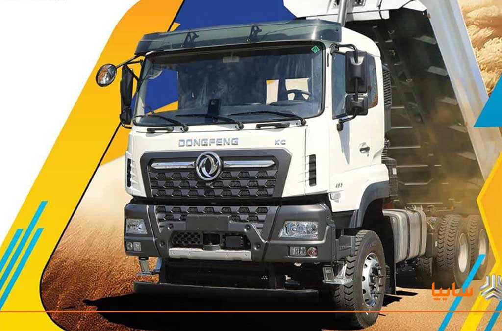 فروش کمپرسی KC سایپادیزل