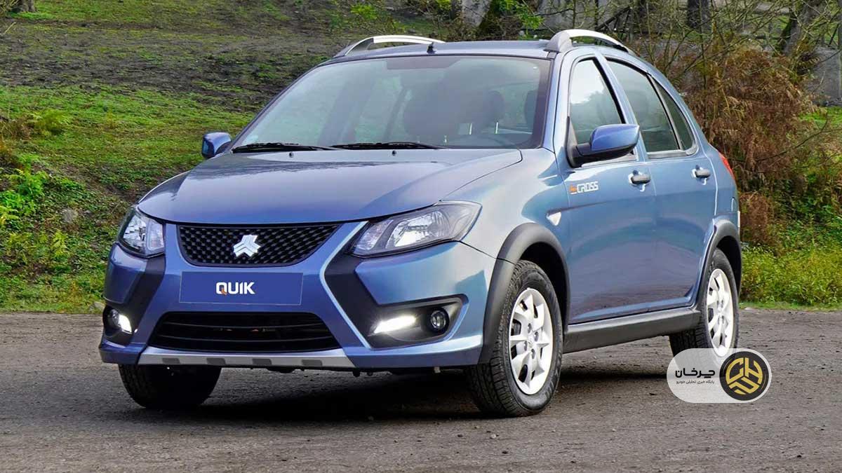 سایپا کوییک