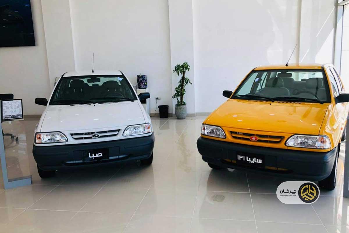 پراید در مقابل لامبورگینی