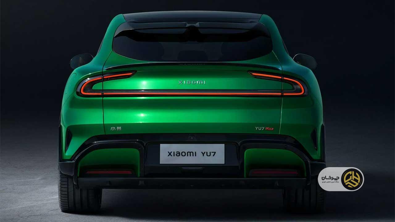 شیائومی YU7