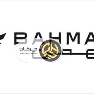 گمرک شرایط ورود قطعات را تسهیل کرده است