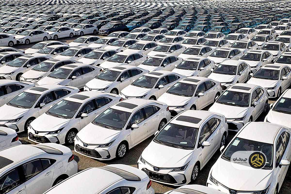 ارزهای دیجیتال در ایران