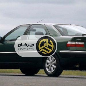 سه خودروی تاریخ مصرف گذشته در بازار ایران که باید کنار گذاشته شوند