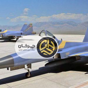 جنگنده کوثر: نماد اقتدار و پیشرفت صنعت هوایی ایران