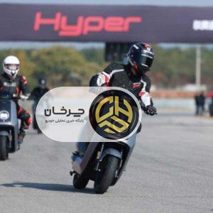 موتورسیکلت برقی NX Hyper نیو رکورد جدیدی در پیست F1 شانگهای ثبت کرد